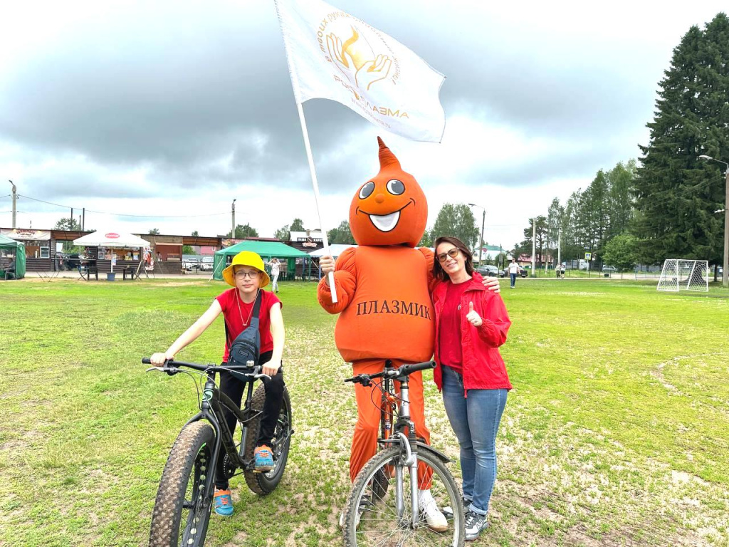 photo_2024-06-17_14-02-37.jpg photo_2024-06-17_14-02-37.jpg