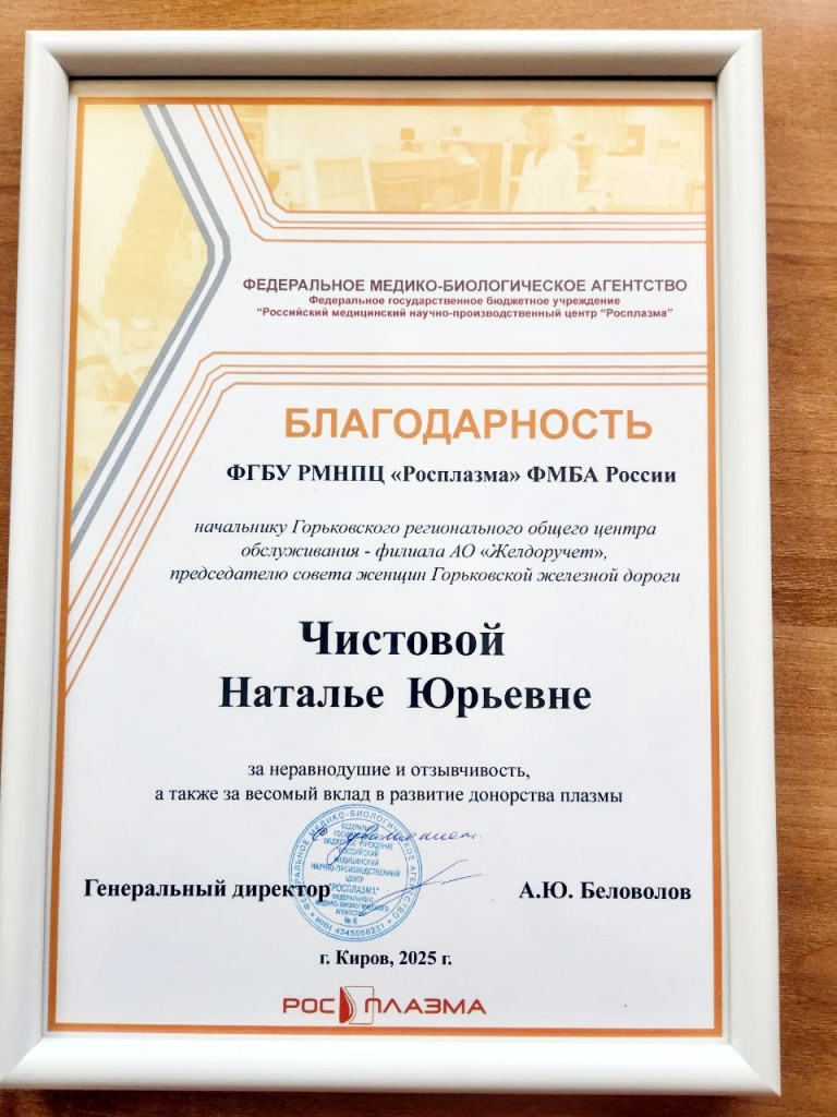 8GKU5Fod114.jpg 8GKU5Fod114.jpg