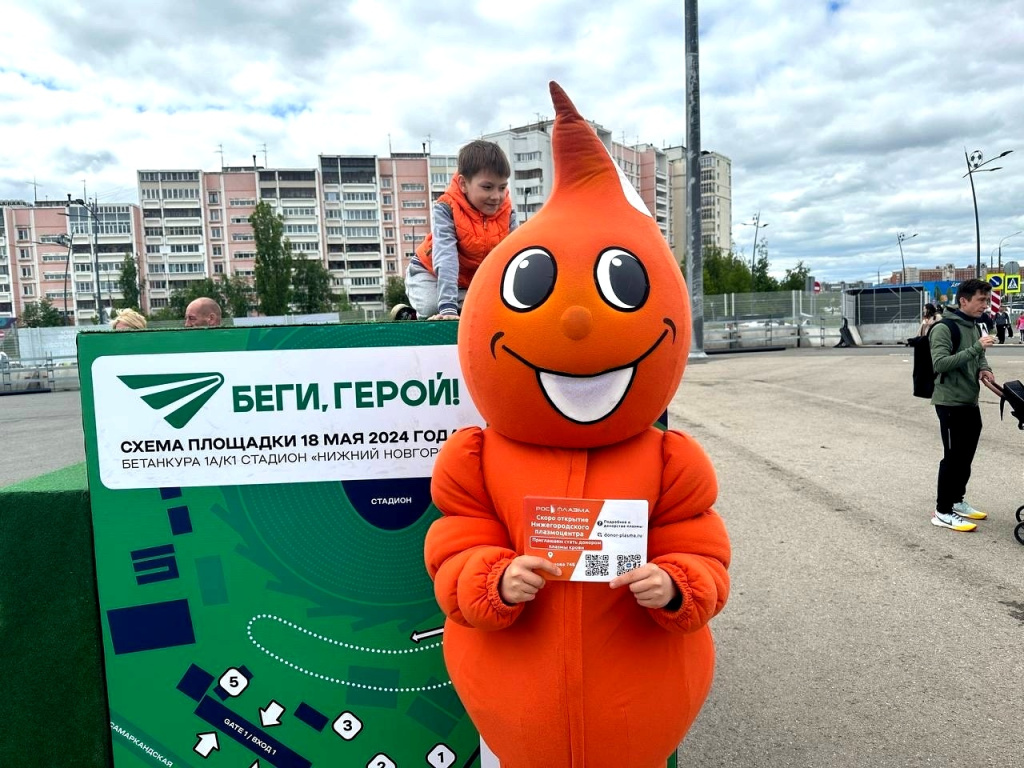 9RIltAPm_lU.jpg 9RIltAPm_lU.jpg