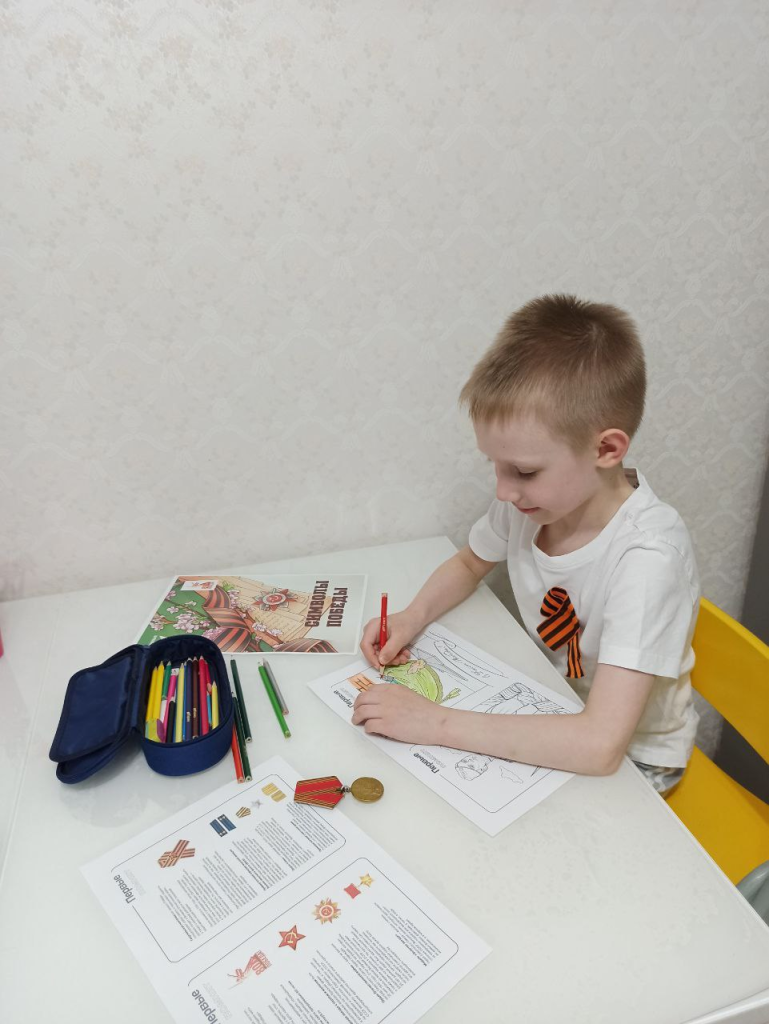 image 349.png image 349.png