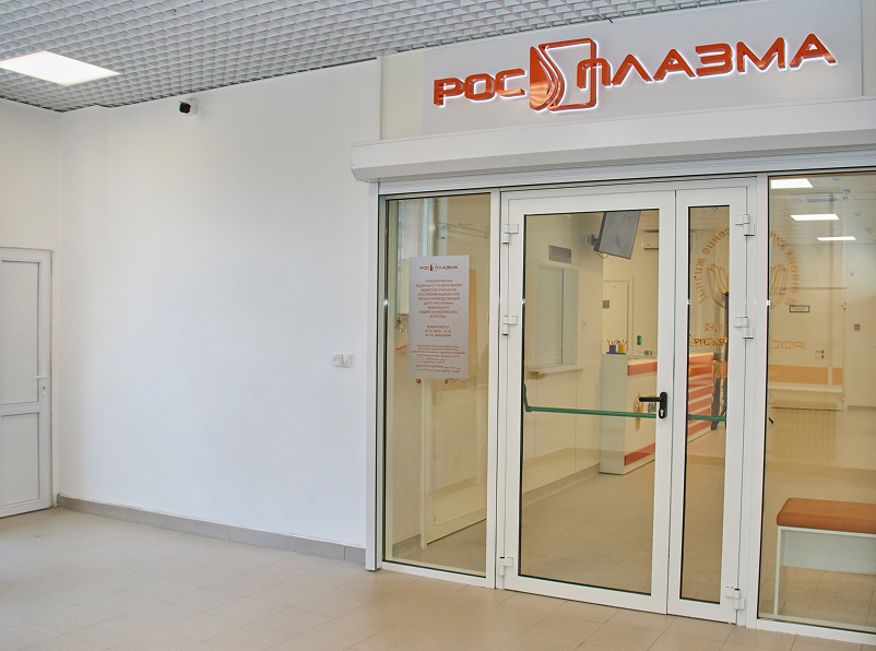 IMG_20250714_091355_397~2 1 (1).jpg