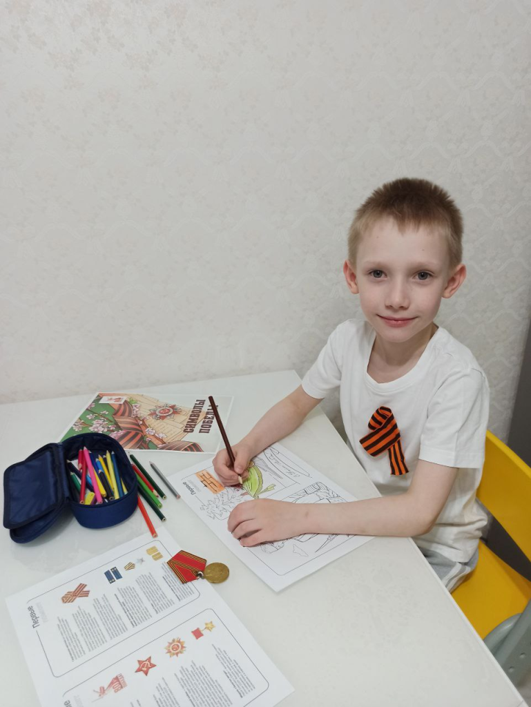 image 350.png image 350.png