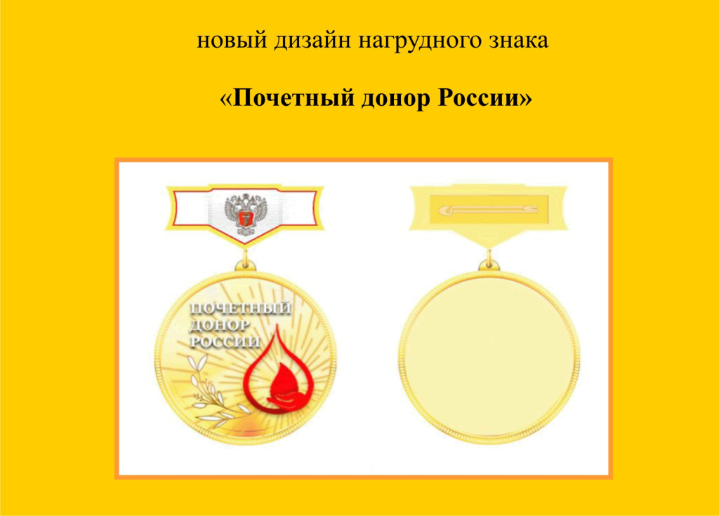 знак.jpg знак.jpg