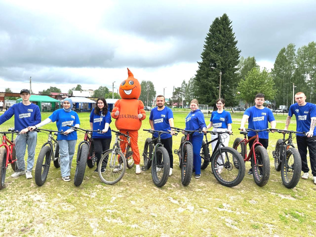 photo_2024-06-17_14-02-38.jpg photo_2024-06-17_14-02-38.jpg